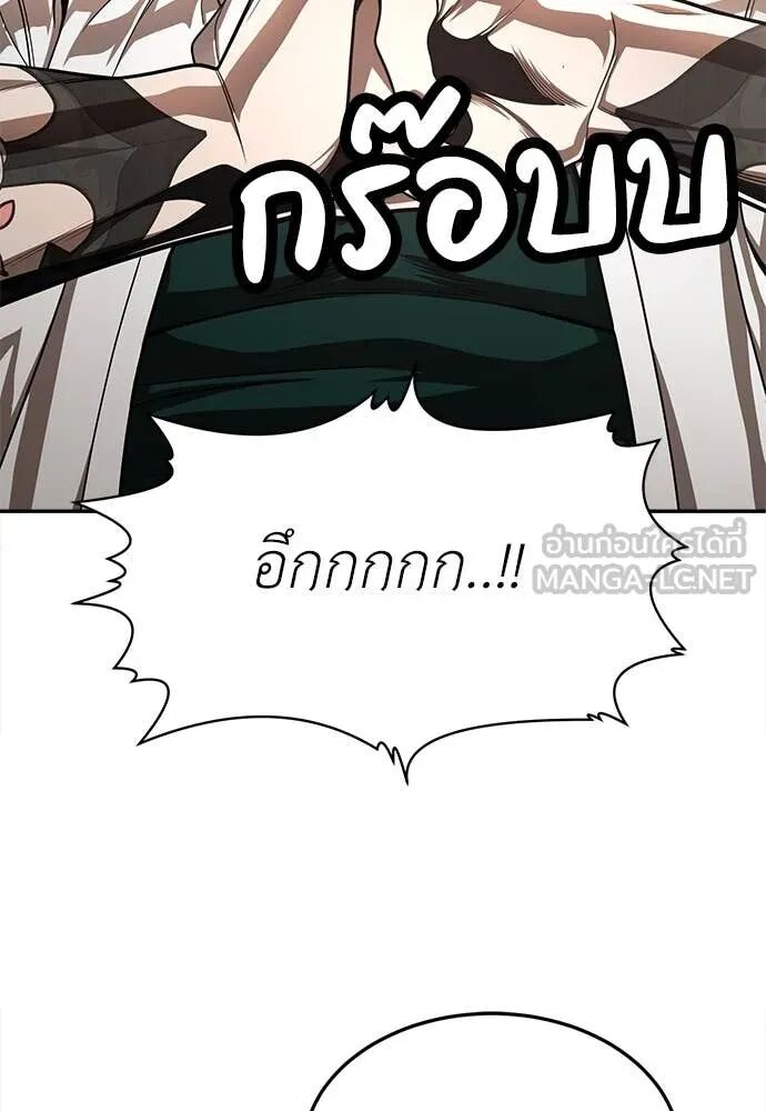 หน้า 186