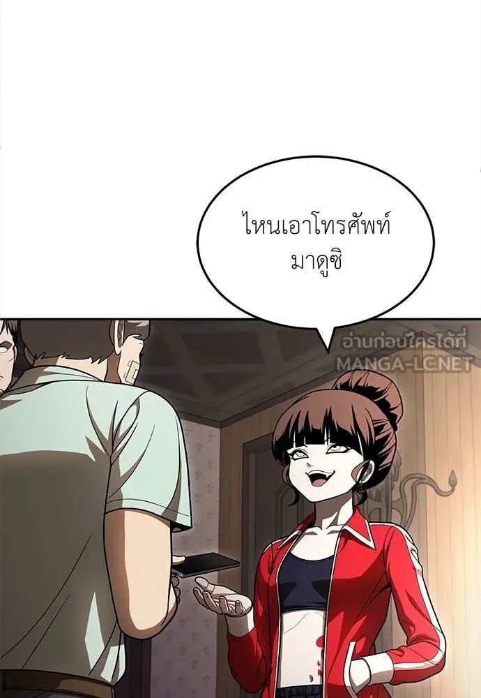 หน้า 188