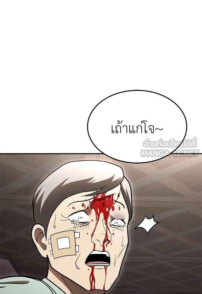 หน้า 220