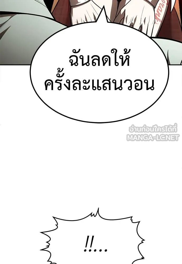 หน้า 229