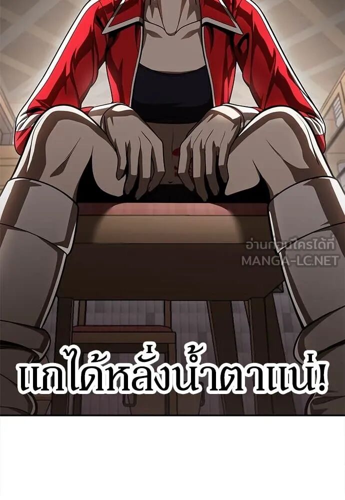 หน้า 269