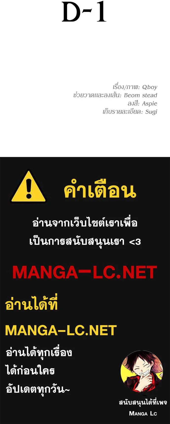 หน้า 274