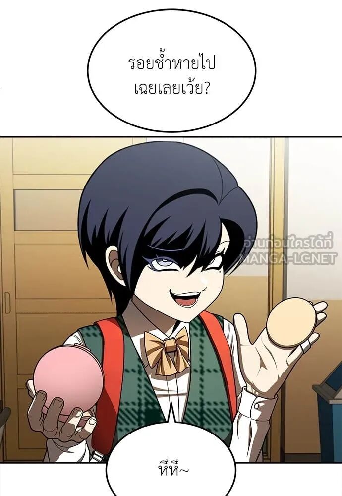 หน้า 64