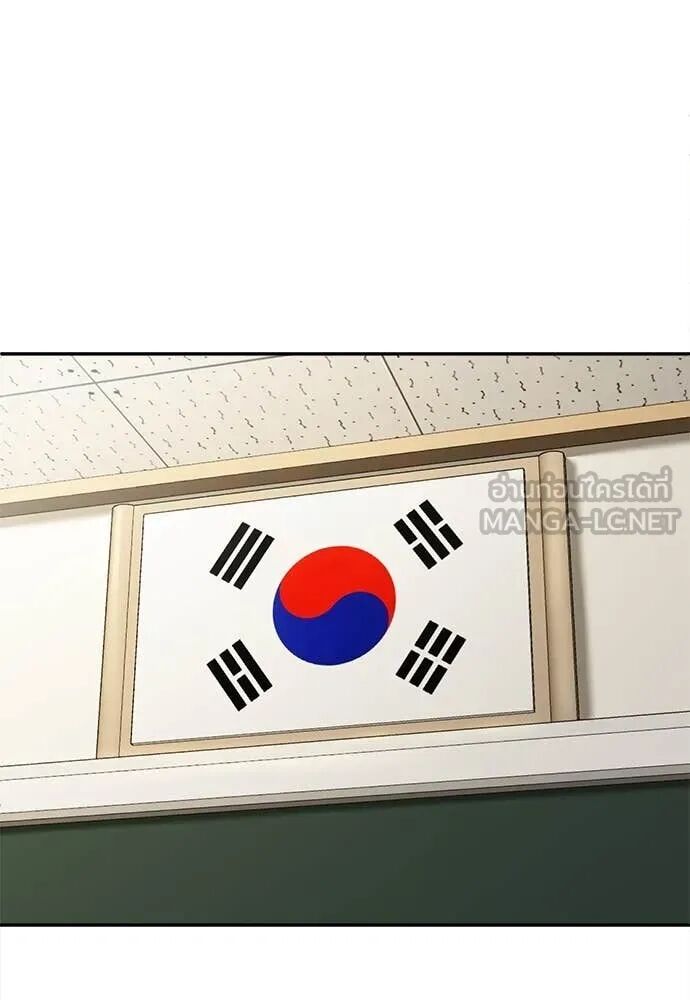 หน้า 93