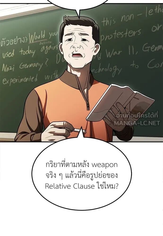 หน้า 96