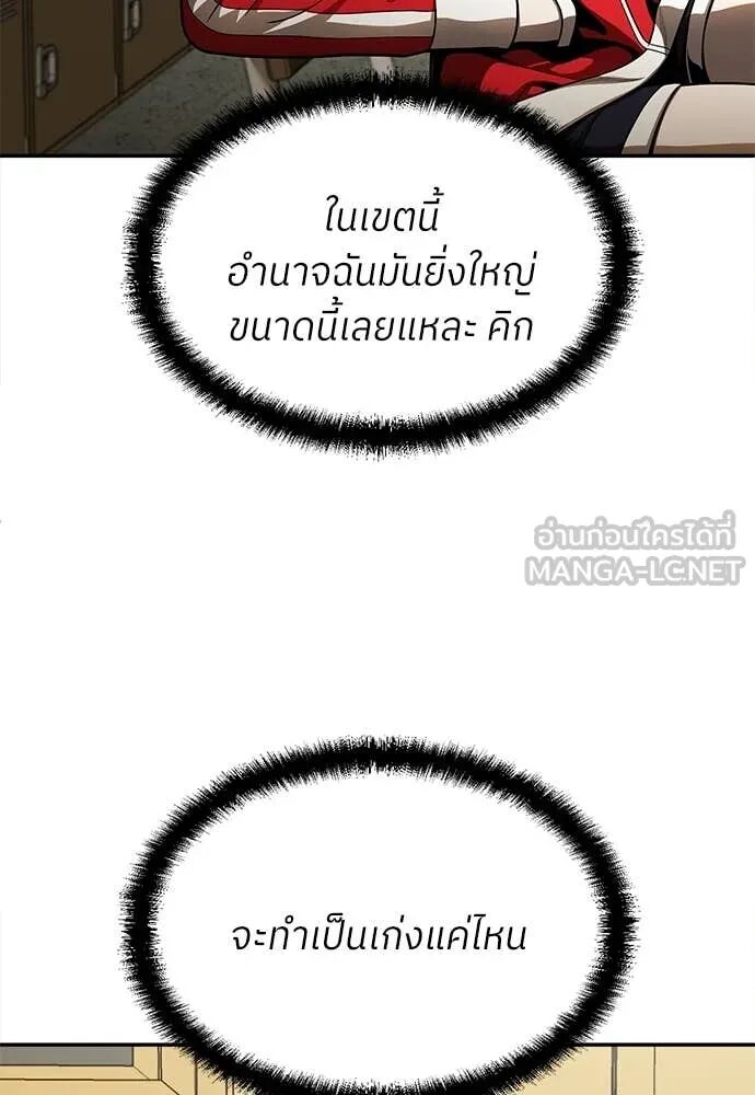 หน้า 107