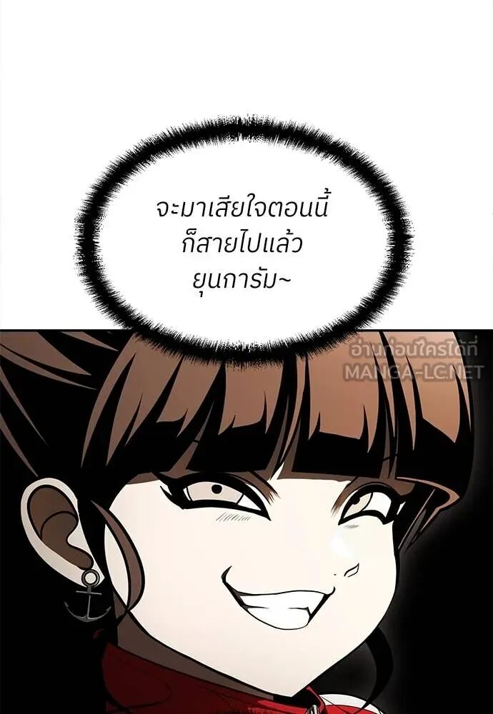 หน้า 109