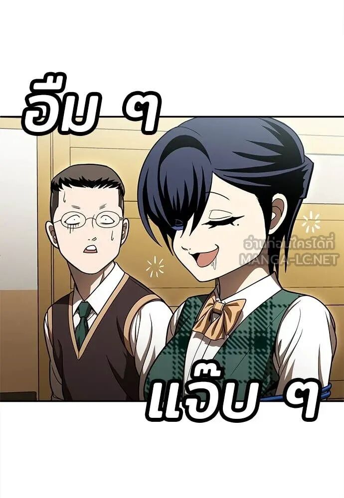 หน้า 114