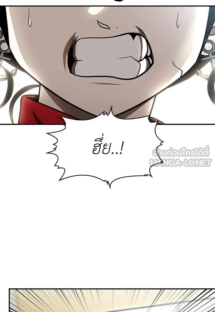หน้า 118