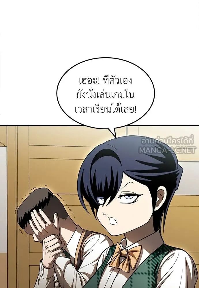 หน้า 125