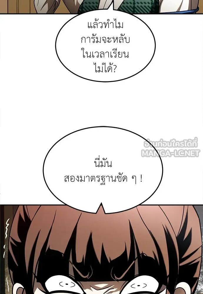 หน้า 126
