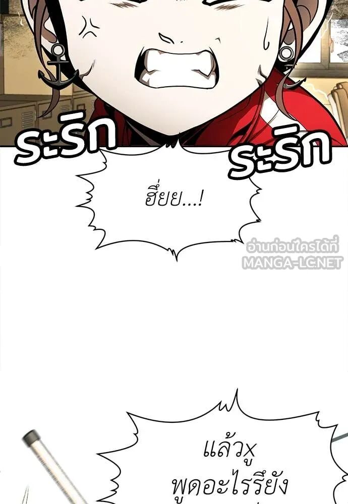 หน้า 127