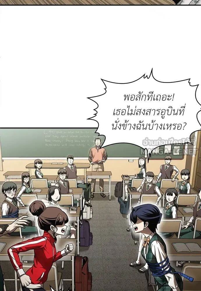 หน้า 129