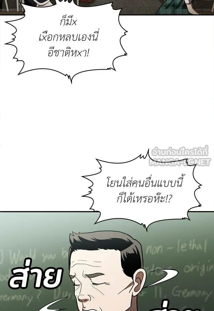 หน้า 130