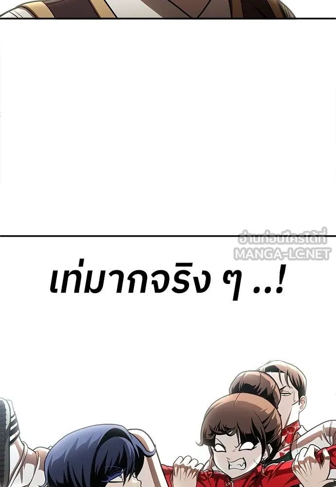 หน้า 134