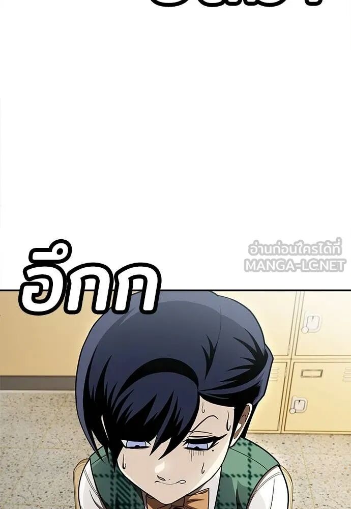 หน้า 139