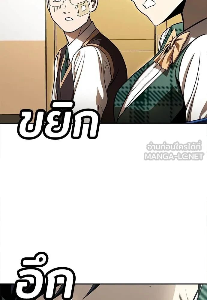 หน้า 141