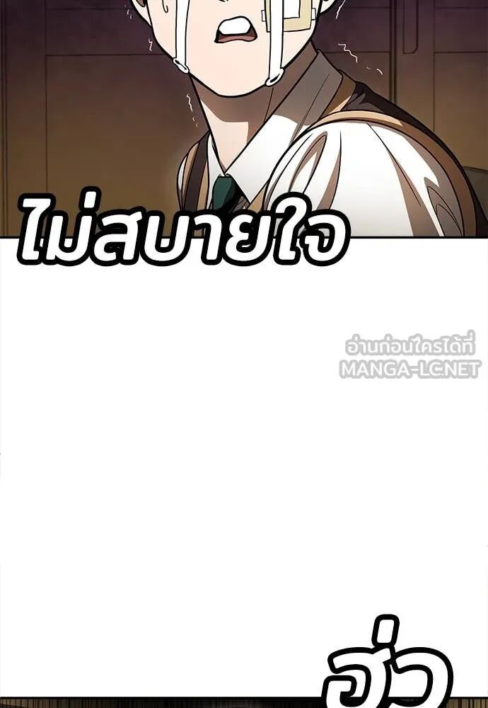 หน้า 147