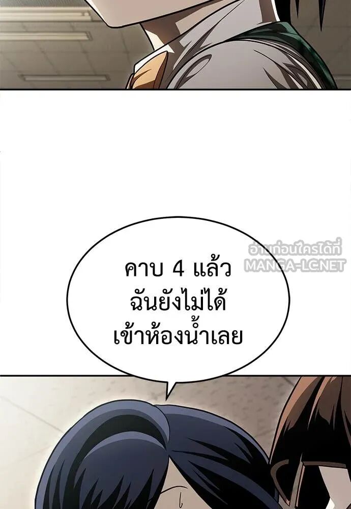 หน้า 160