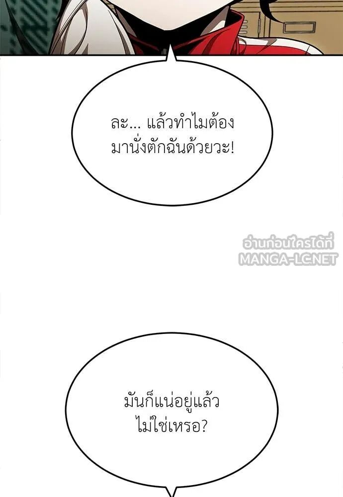 หน้า 163