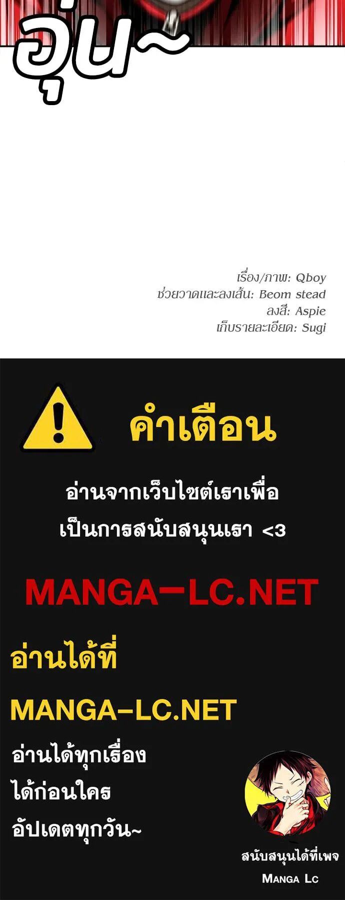หน้า 184