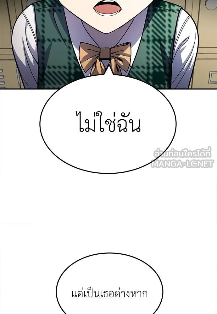 หน้า 89