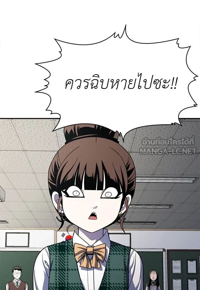 หน้า 116