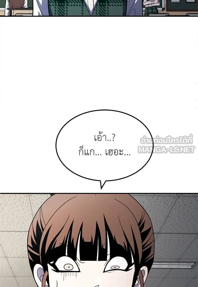 หน้า 117