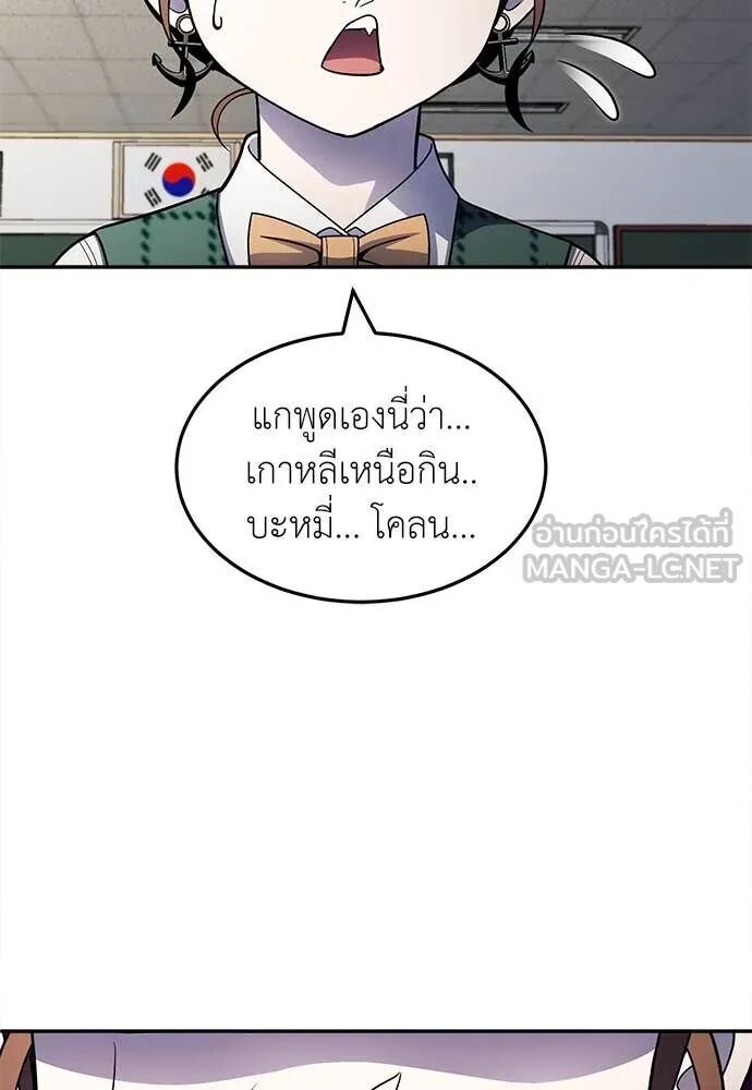 หน้า 118