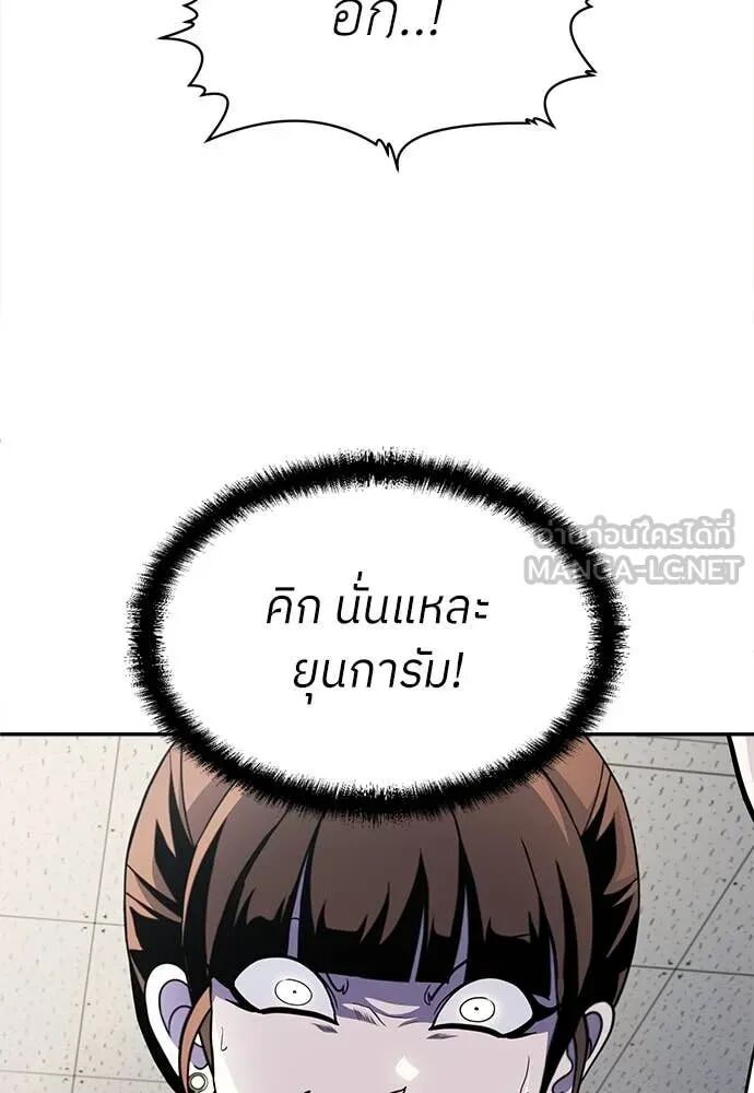 หน้า 128