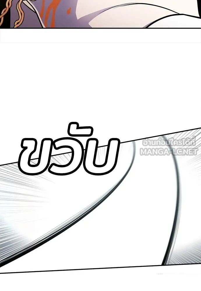 หน้า 133