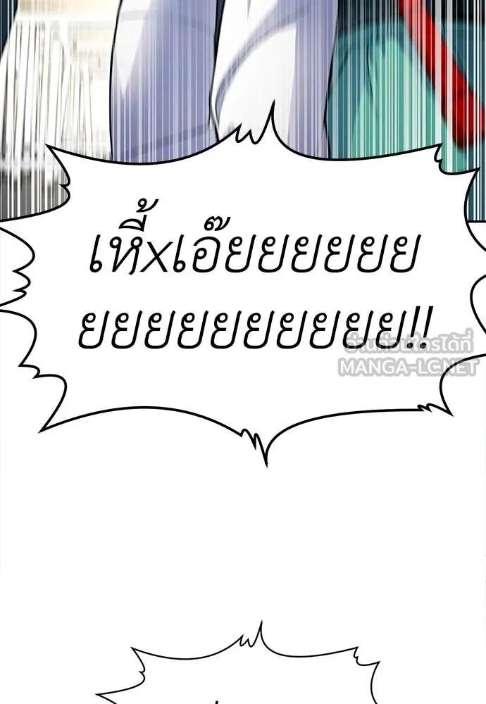 หน้า 139