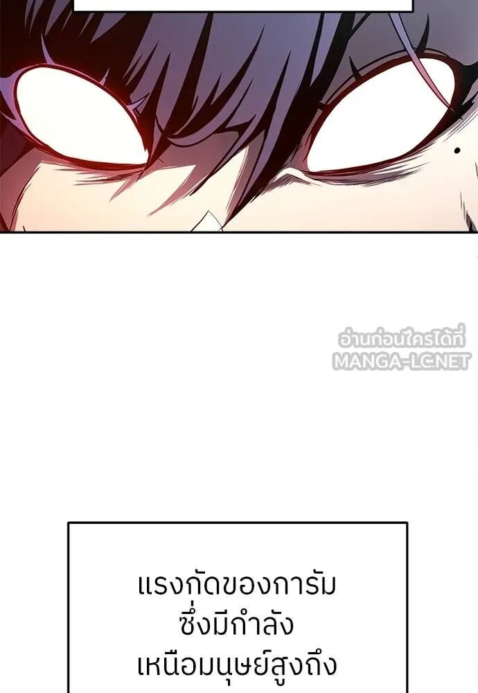 หน้า 147