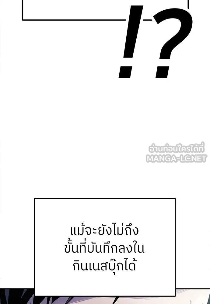 หน้า 152