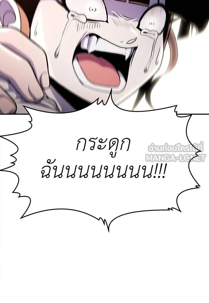 หน้า 158