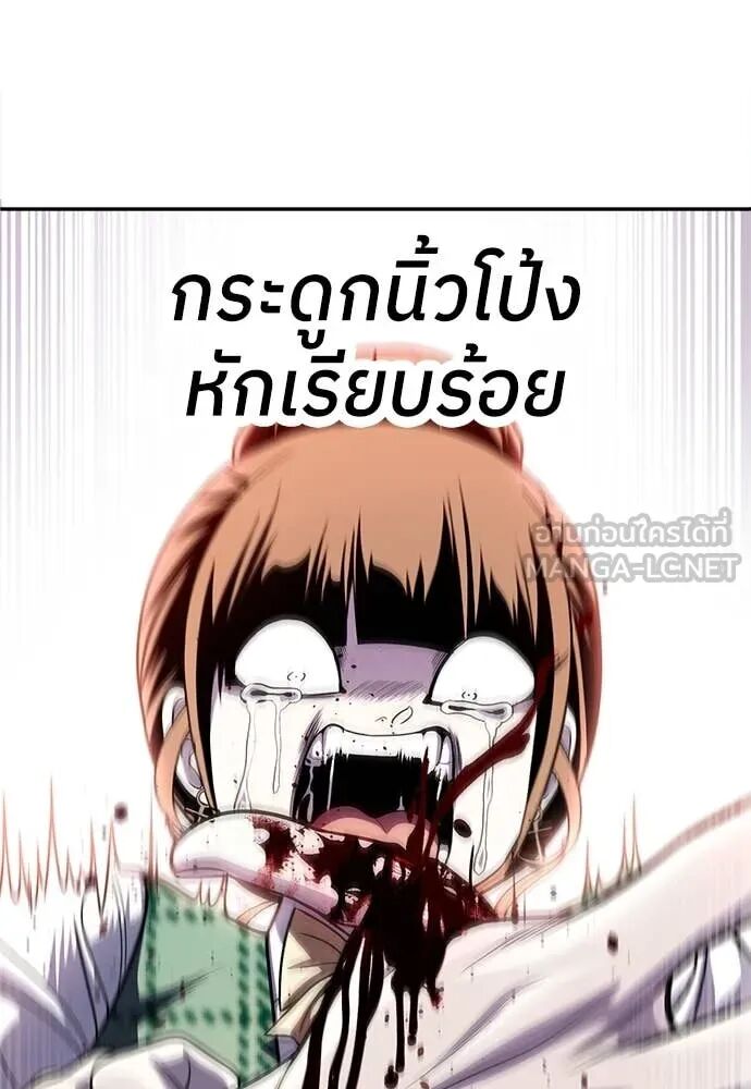 หน้า 164