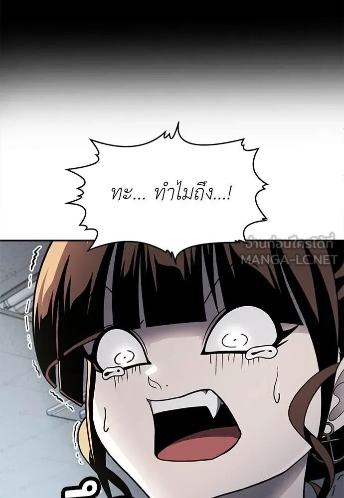 หน้า 107