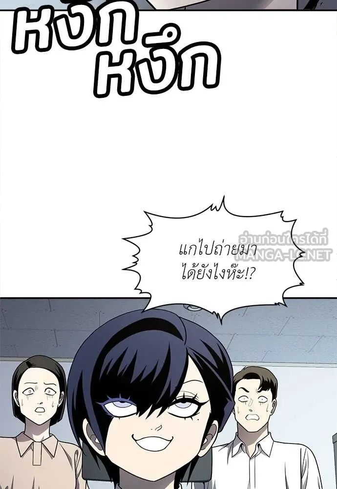 หน้า 108