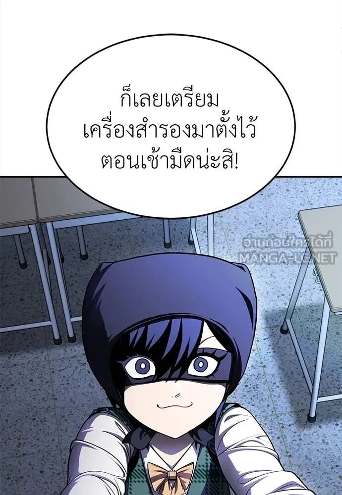 หน้า 111