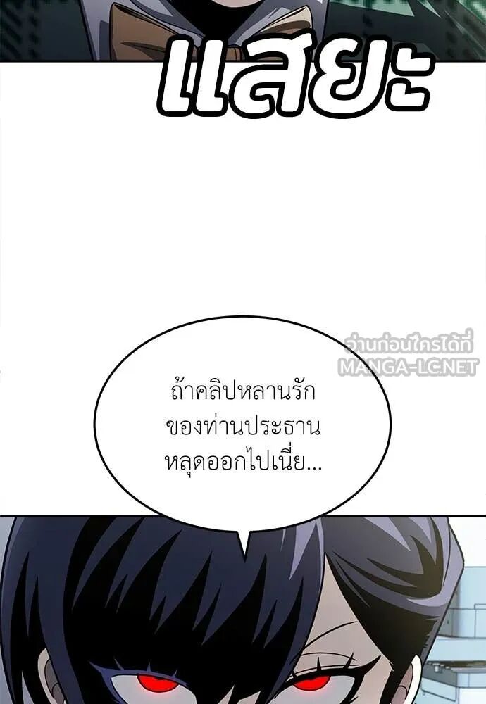 หน้า 115
