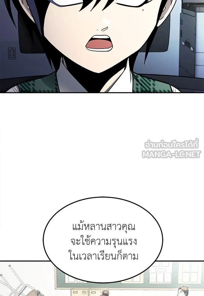 หน้า 122