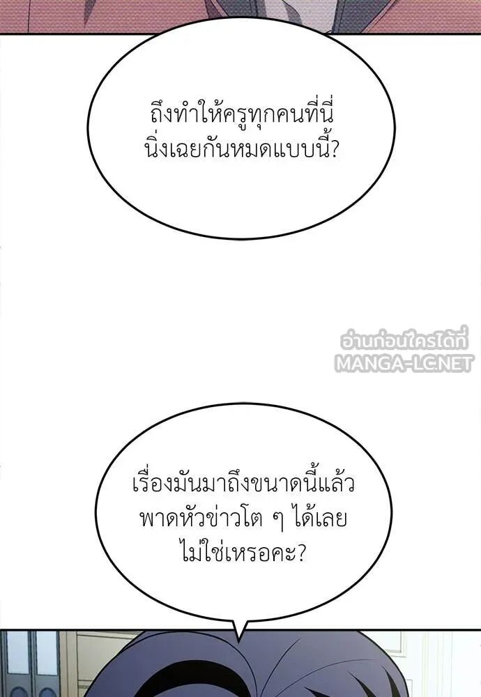 หน้า 125
