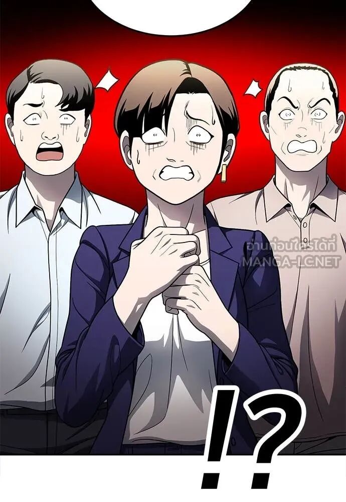หน้า 129