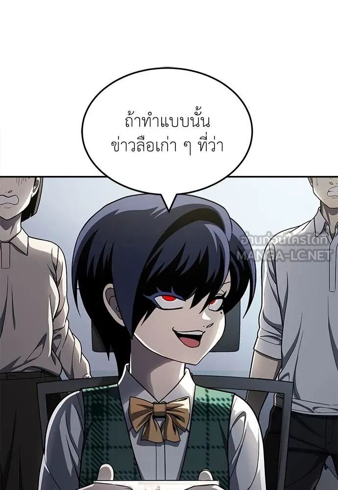 หน้า 130
