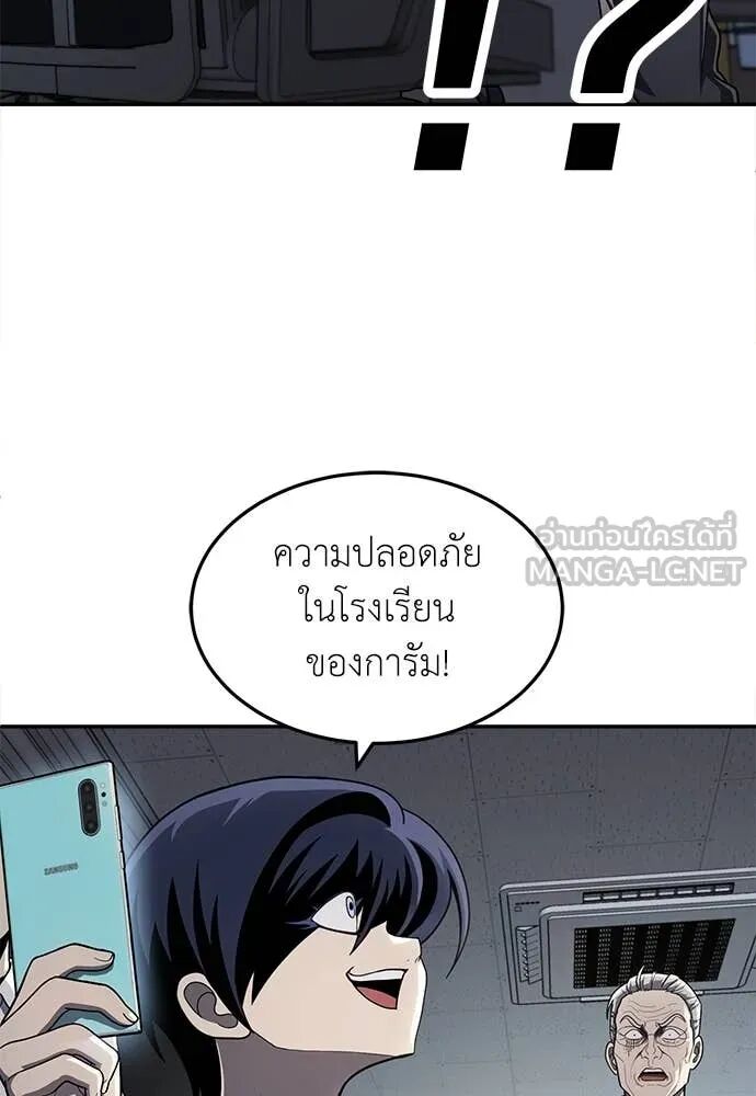 หน้า 81