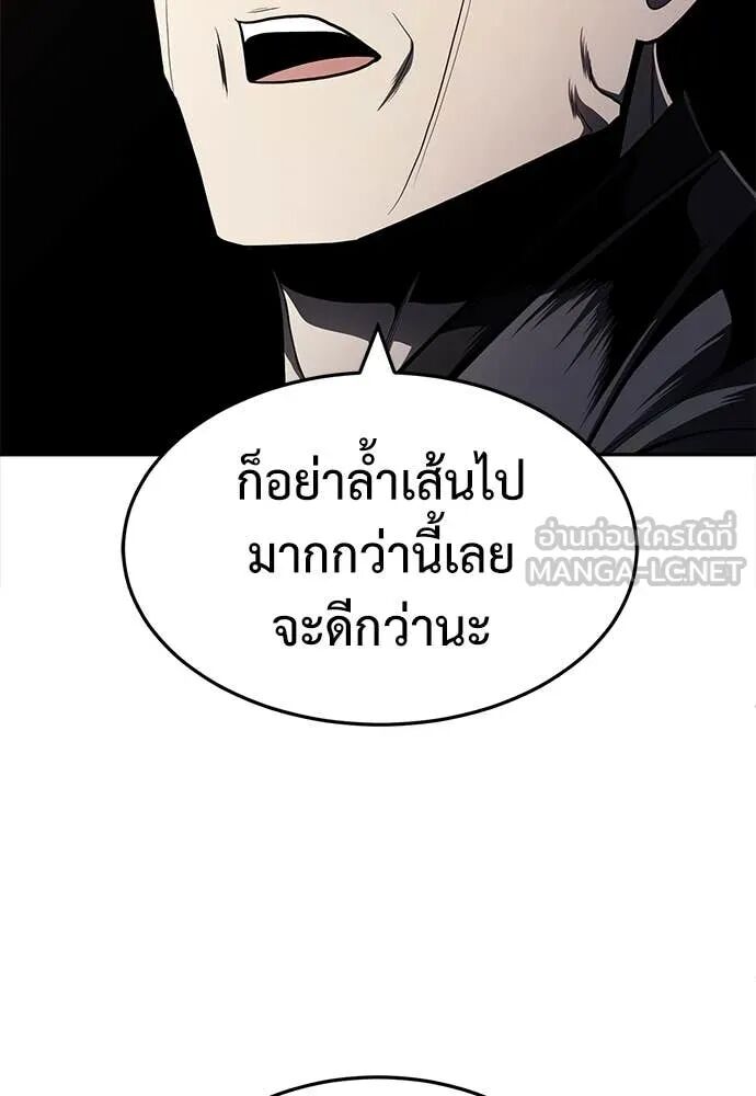 หน้า 95