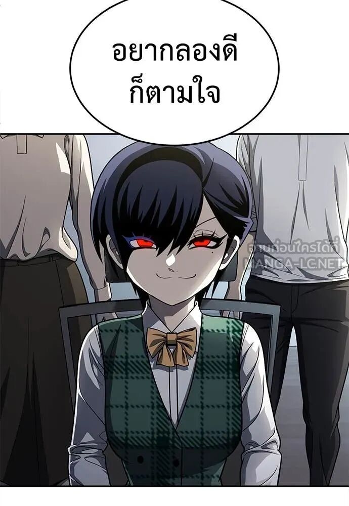 หน้า 96