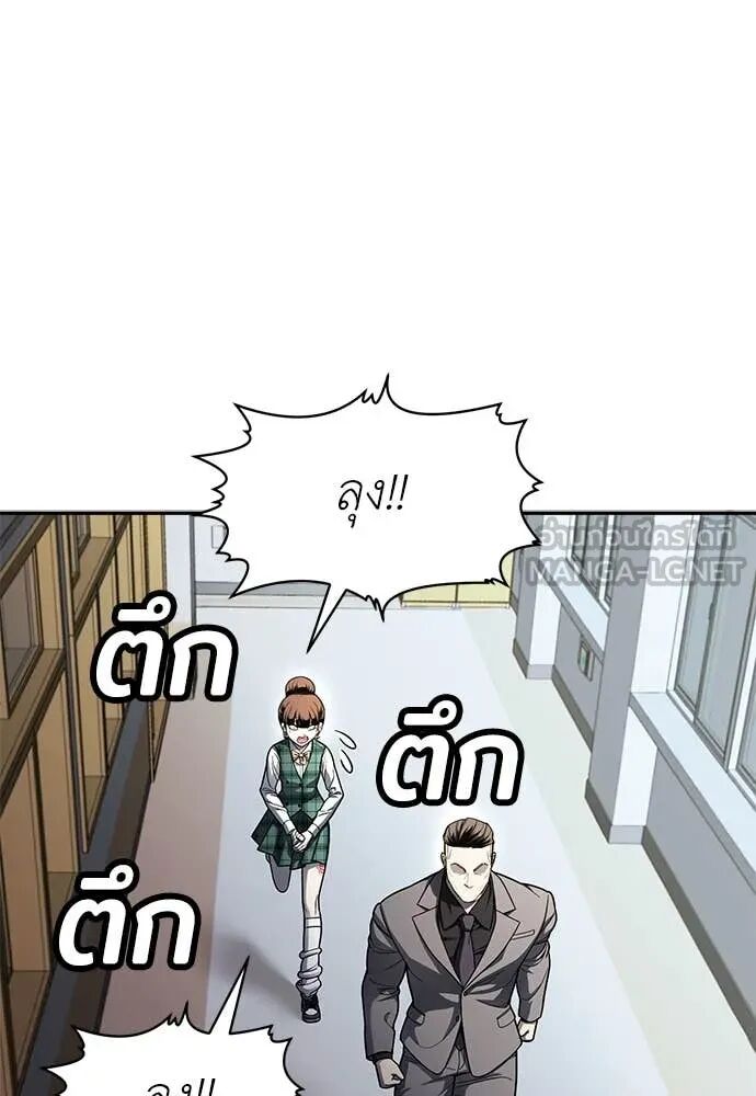หน้า 105