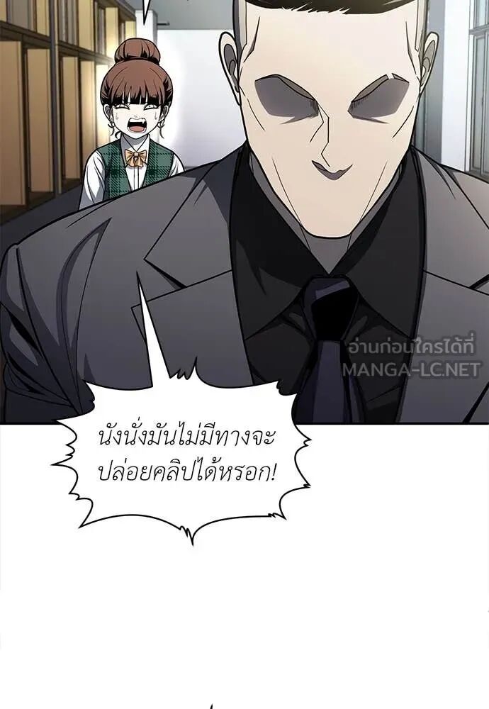 หน้า 107