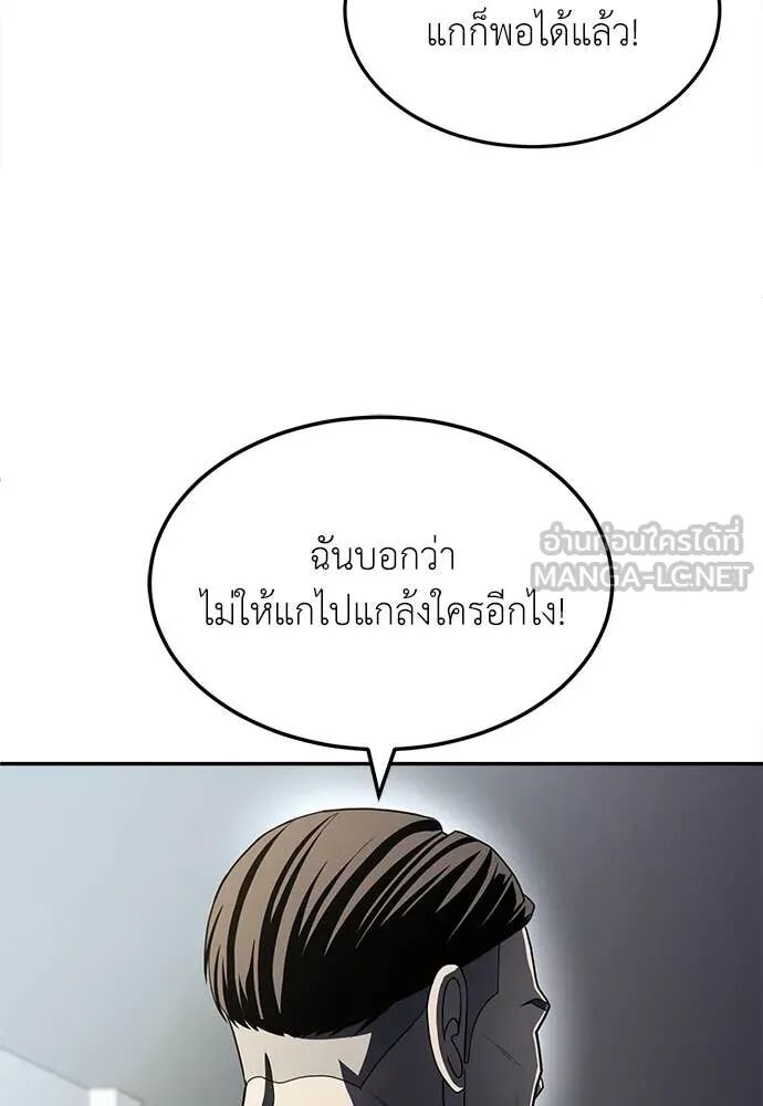 หน้า 109